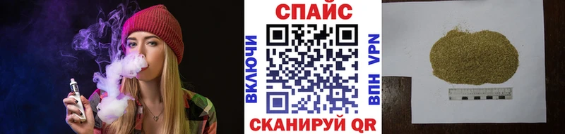 наркотики  Ревда  БУТИРАТ вода 