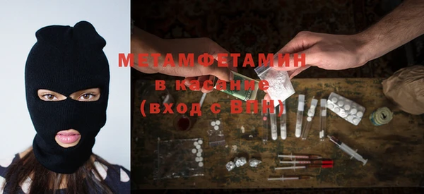 кокс Алзамай