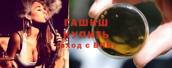 apvp Алексеевка