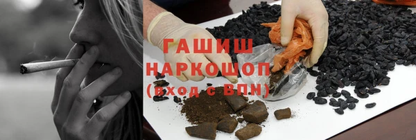 apvp Алексеевка
