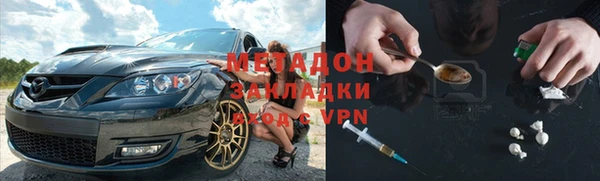 кокс Алзамай