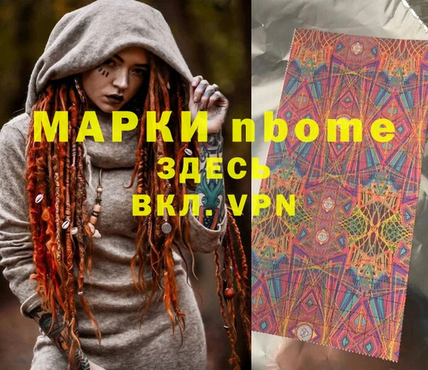 apvp Алексеевка