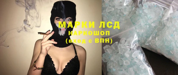 apvp Алексеевка