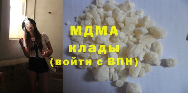 кокаин Елизово