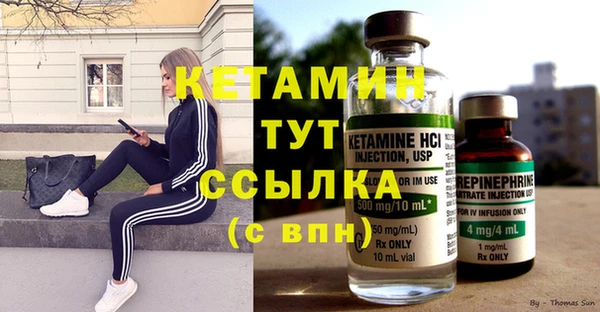 spice Елабуга
