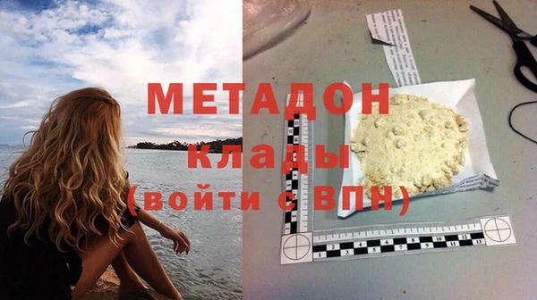 кокс Алзамай
