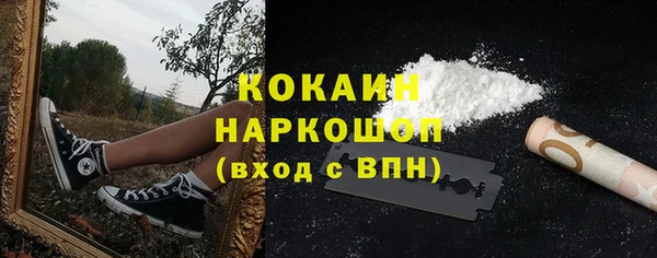 кокс Алзамай