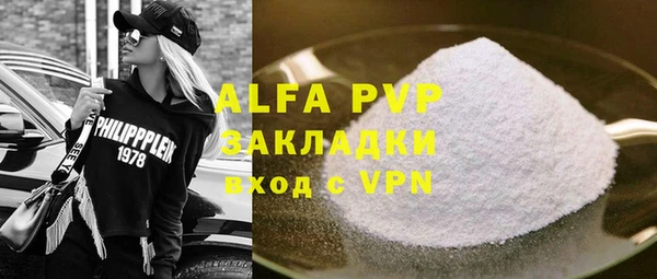 кокс Алзамай