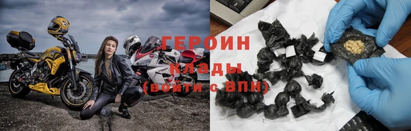 гашиш Касимов
