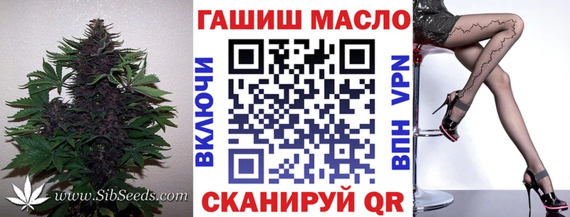 купить  цена  Ревда  Дистиллят ТГК концентрат 