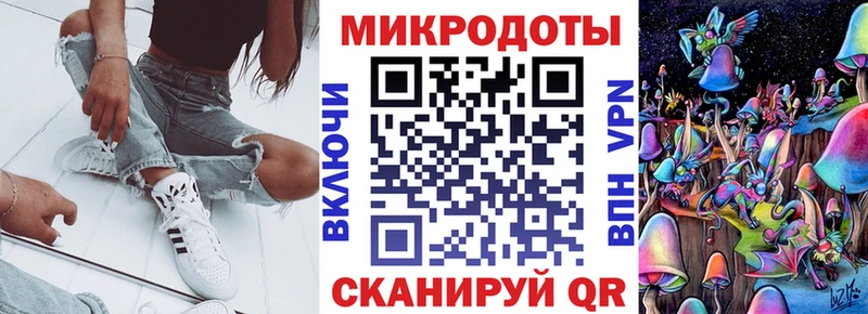 купить   Ревда  Псилоцибиновые грибы мухоморы 