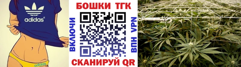 даркнет сайт  Ревда  Каннабис семена 